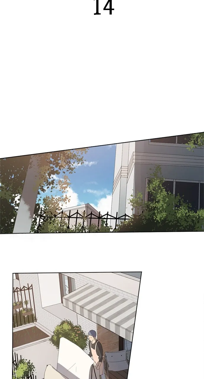 Read Here U Are chapter 14 image 1 on Lezhin
