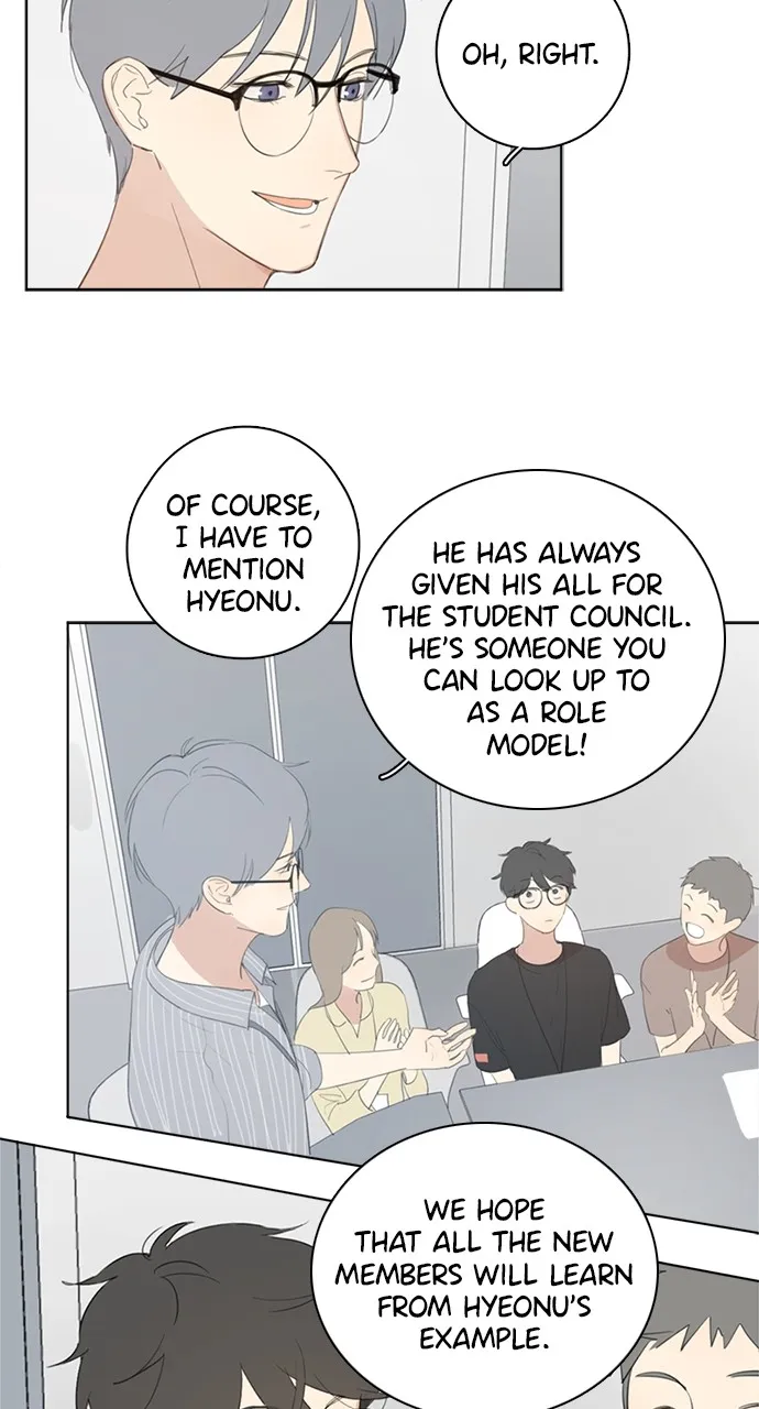 Read Here U Are chapter 14 image 10 on Lezhin