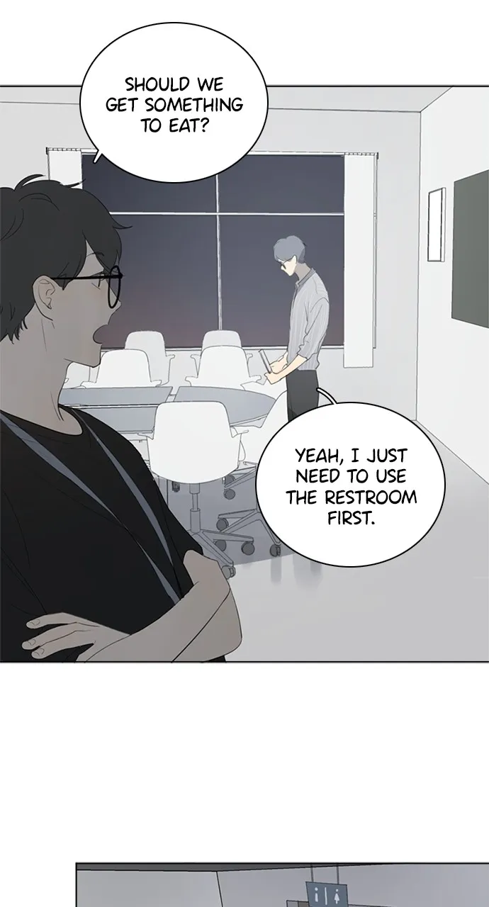 Read Here U Are chapter 14 image 13 on Lezhin