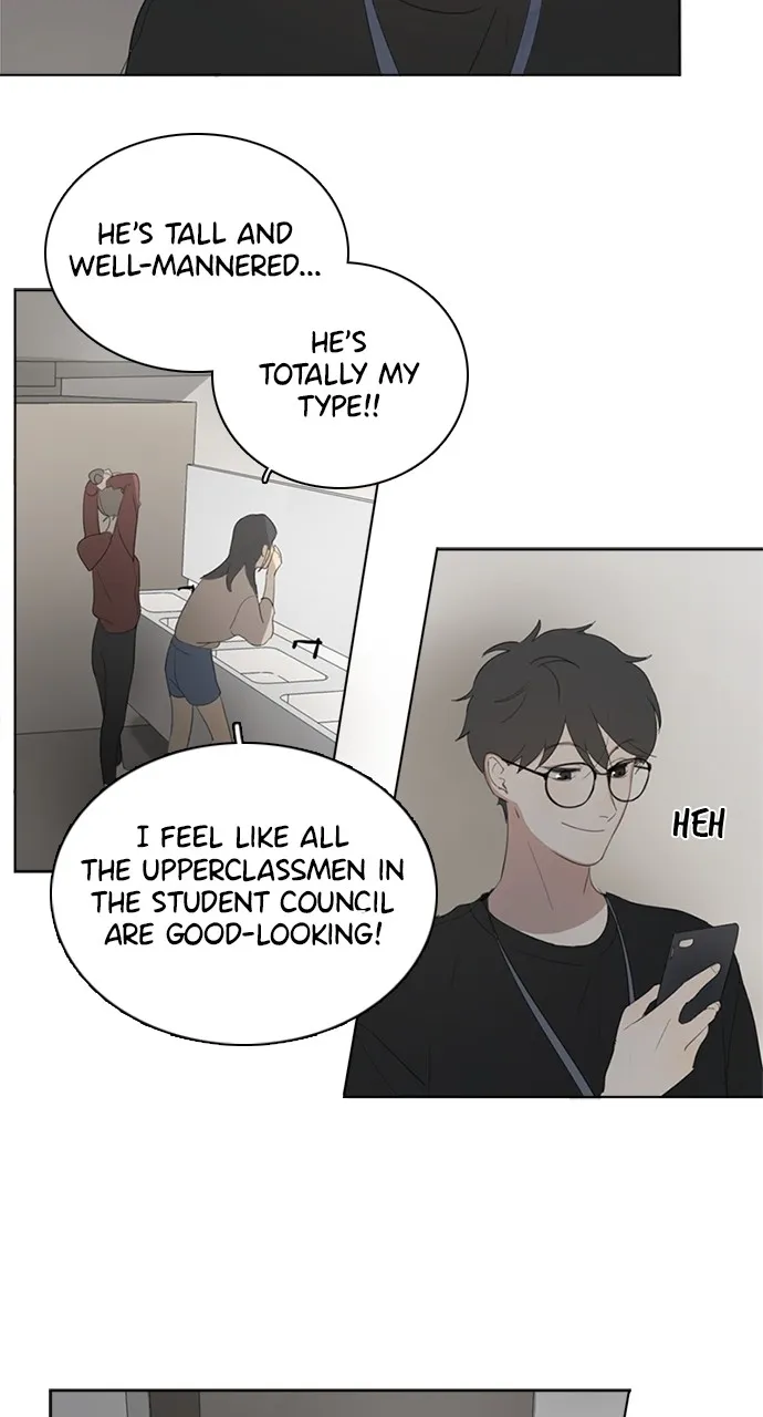Read Here U Are chapter 14 image 15 on Lezhin
