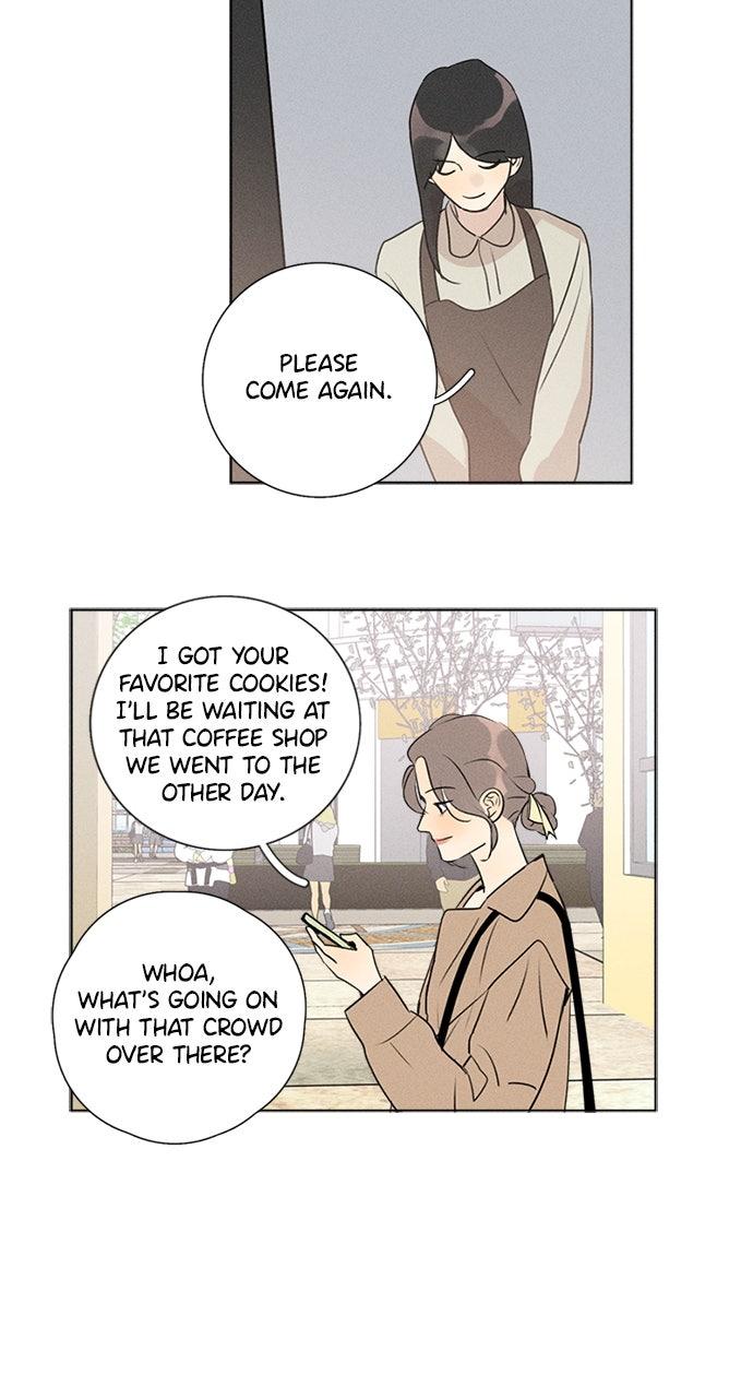 Here U Are Chapter 144 page 11 - 