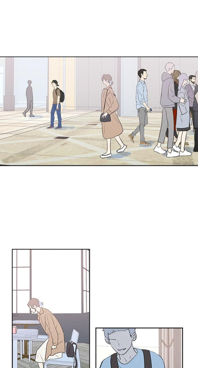 Here U Are Chapter 144 page 16 - 