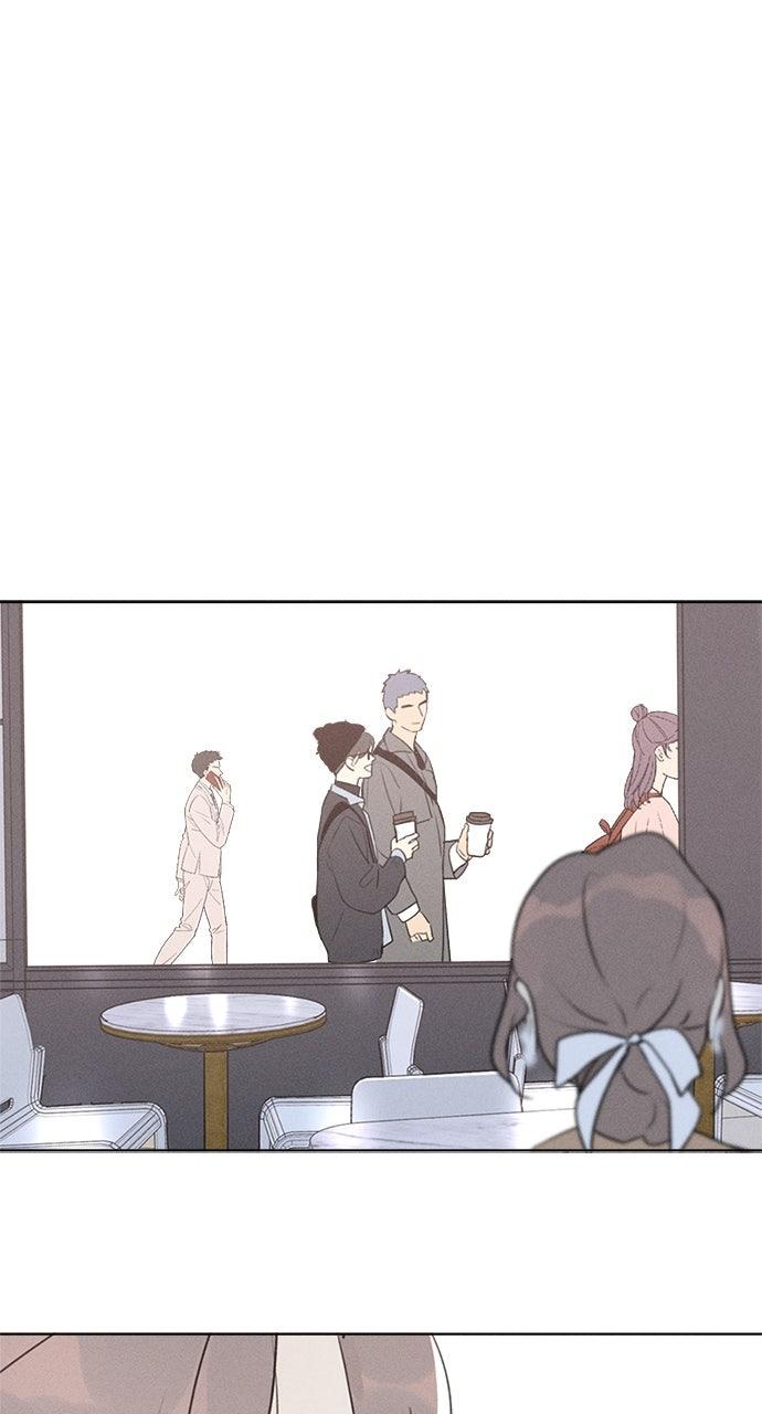 Here U Are Chapter 144 page 21 - 