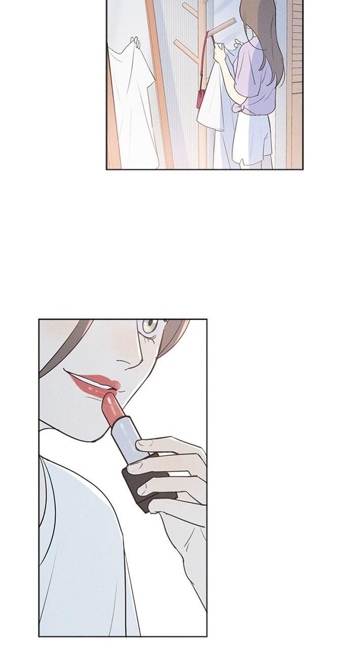 Here U Are Chapter 144 page 4 - 