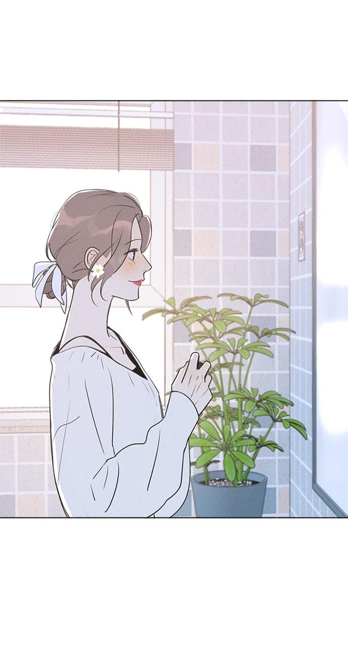 Here U Are Chapter 144 page 5 - 