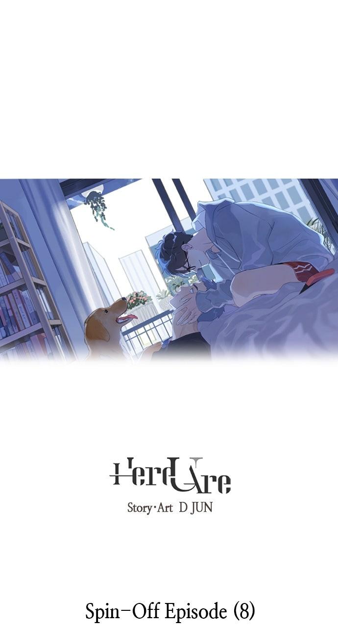Here U Are Chapter 145 page 1 - 