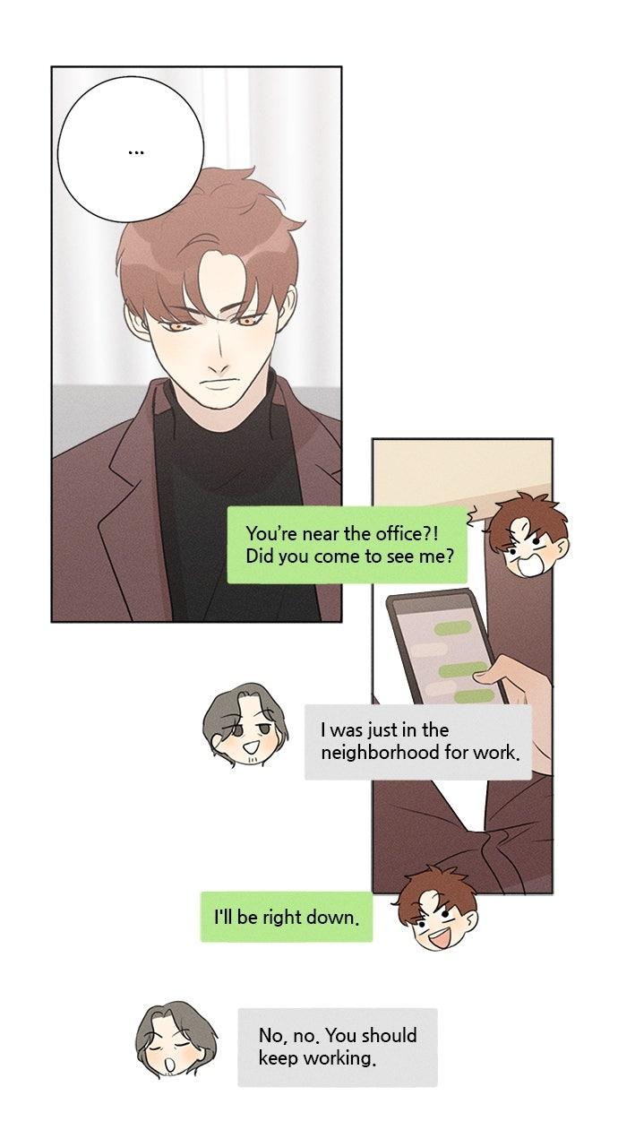 Here U Are Chapter 145 page 12 - 