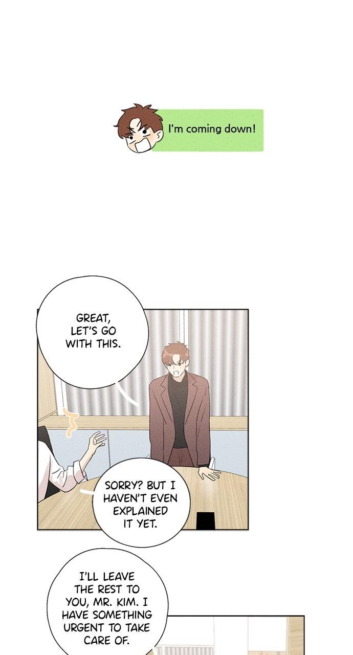 Here U Are Chapter 145 page 13 - 