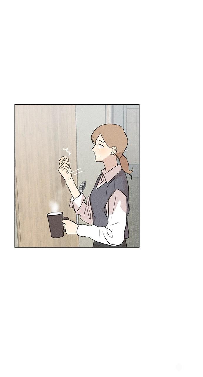Here U Are Chapter 145 page 18 - 