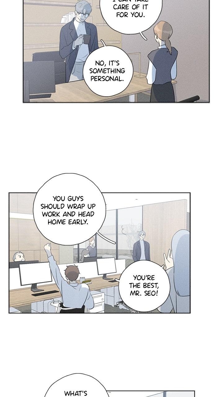 Here U Are Chapter 145 page 21 - 