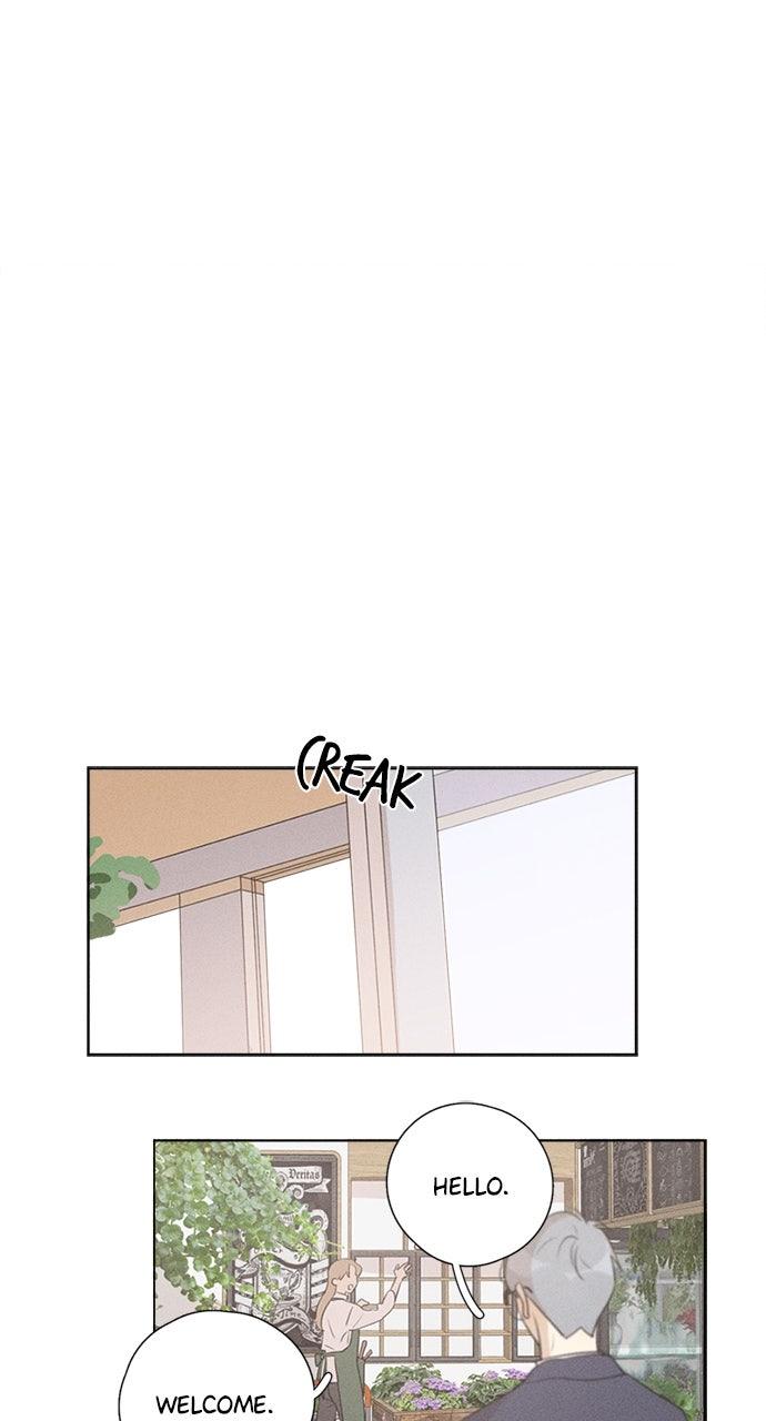 Here U Are Chapter 145 page 23 - 