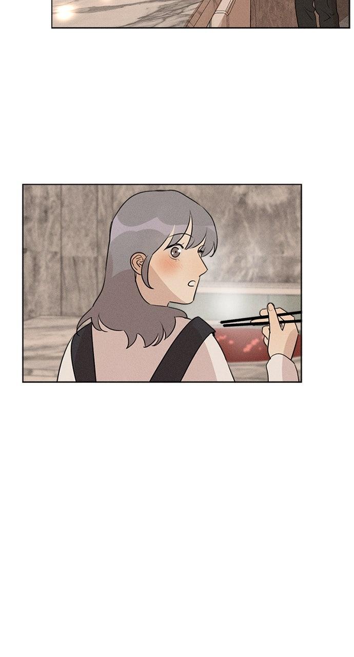 Here U Are Chapter 145 page 31 - 