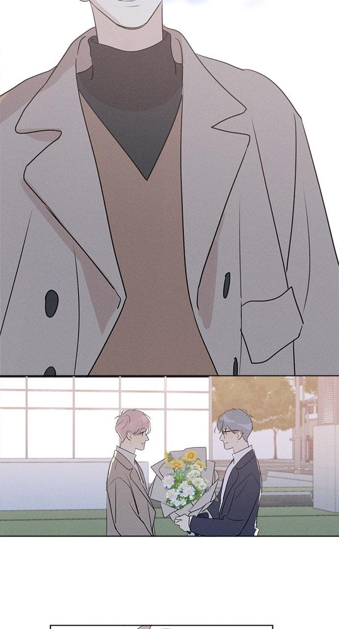 Here U Are Chapter 145 page 41 - 