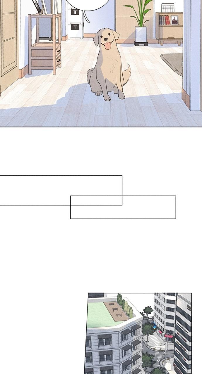 Here U Are Chapter 145 page 8 - 