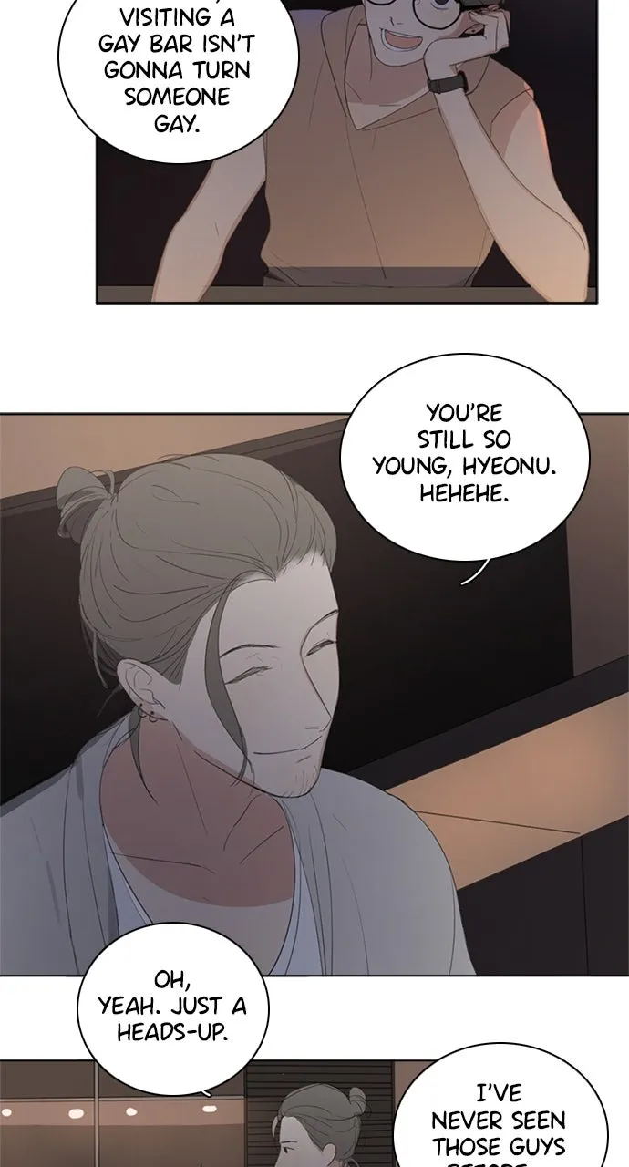 Read Here U Are chapter 16 image 10 on Lezhin