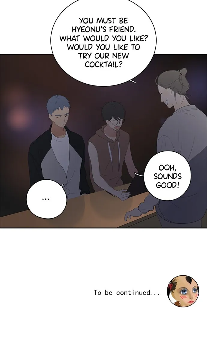 Read Here U Are chapter 16 image 16 on Lezhin