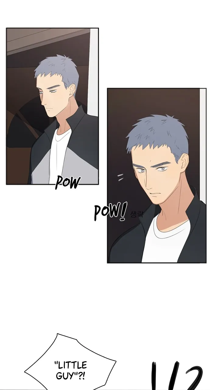Read Here U Are chapter 18 image 3 on Lezhin
