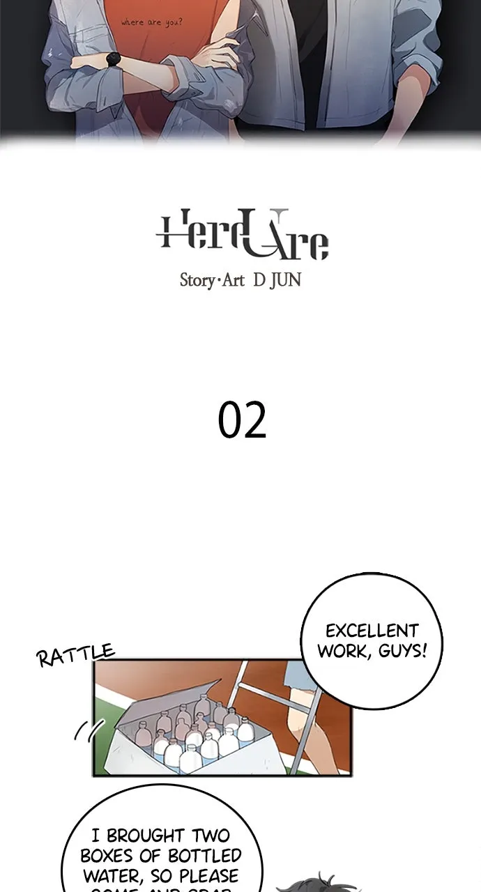 Read Here U Are chapter 2 image 12 on Lezhin