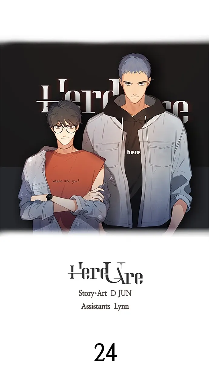 Read Here U Are chapter 24 image 2 on Lezhin