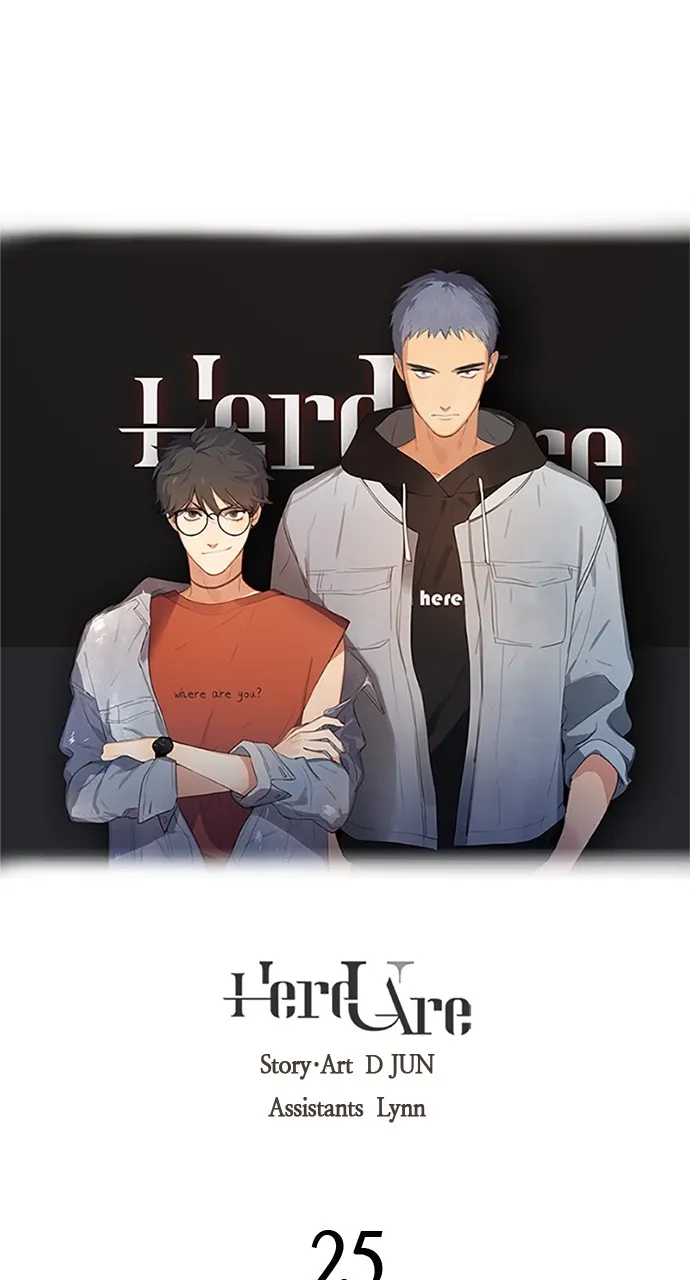 Read Here U Are chapter 25 image 1 on Lezhin