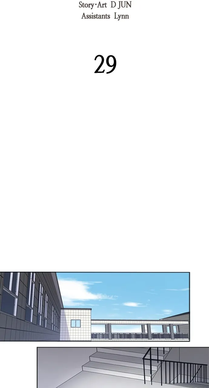 Read Here U Are chapter 29 image 1 on Lezhin
