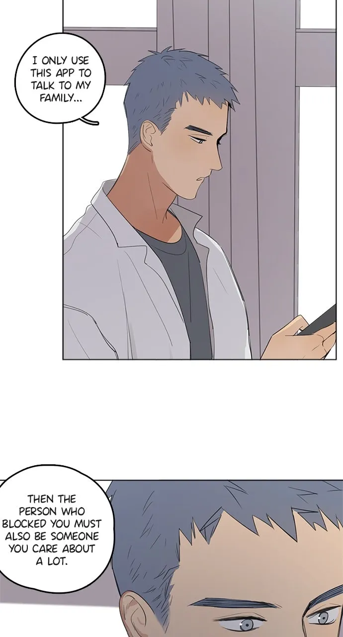 Read Here U Are chapter 30 image 10 on Lezhin