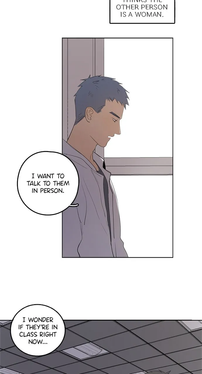 Read Here U Are chapter 30 image 6 on Lezhin