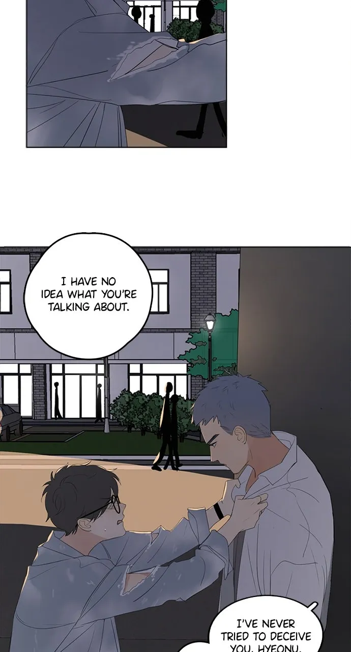 Read Here U Are chapter 34 image 12 on Lezhin