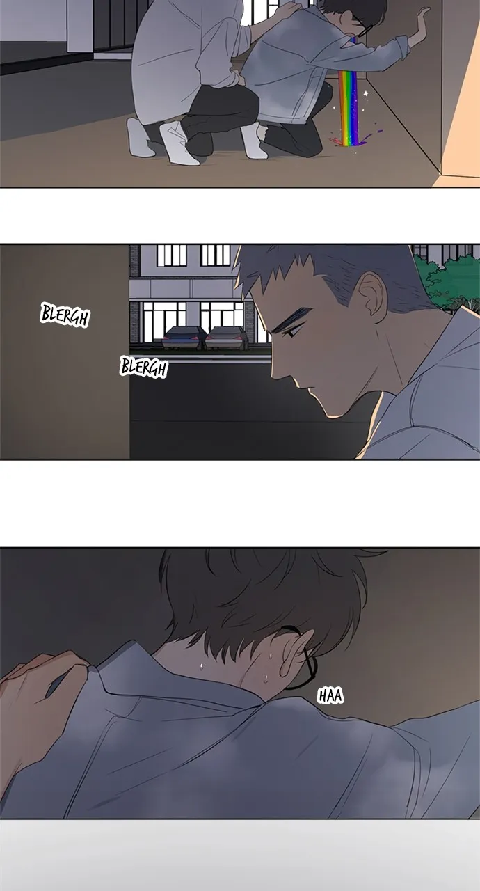 Read Here U Are chapter 34 image 27 on Lezhin