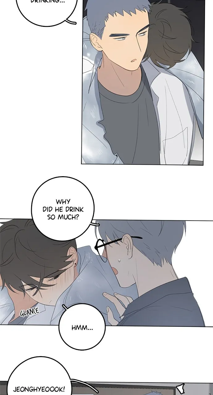 Read Here U Are chapter 35 image 17 on Lezhin
