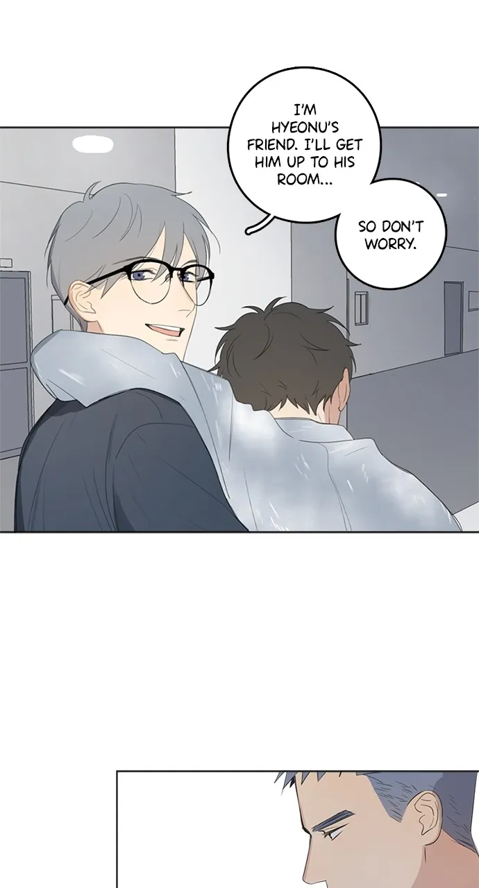 Read Here U Are chapter 35 image 24 on Lezhin