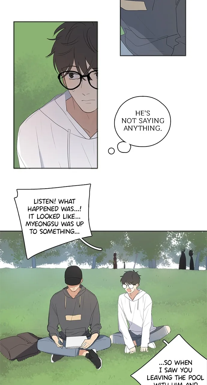 Read Here U Are chapter 37 image 5 on Lezhin