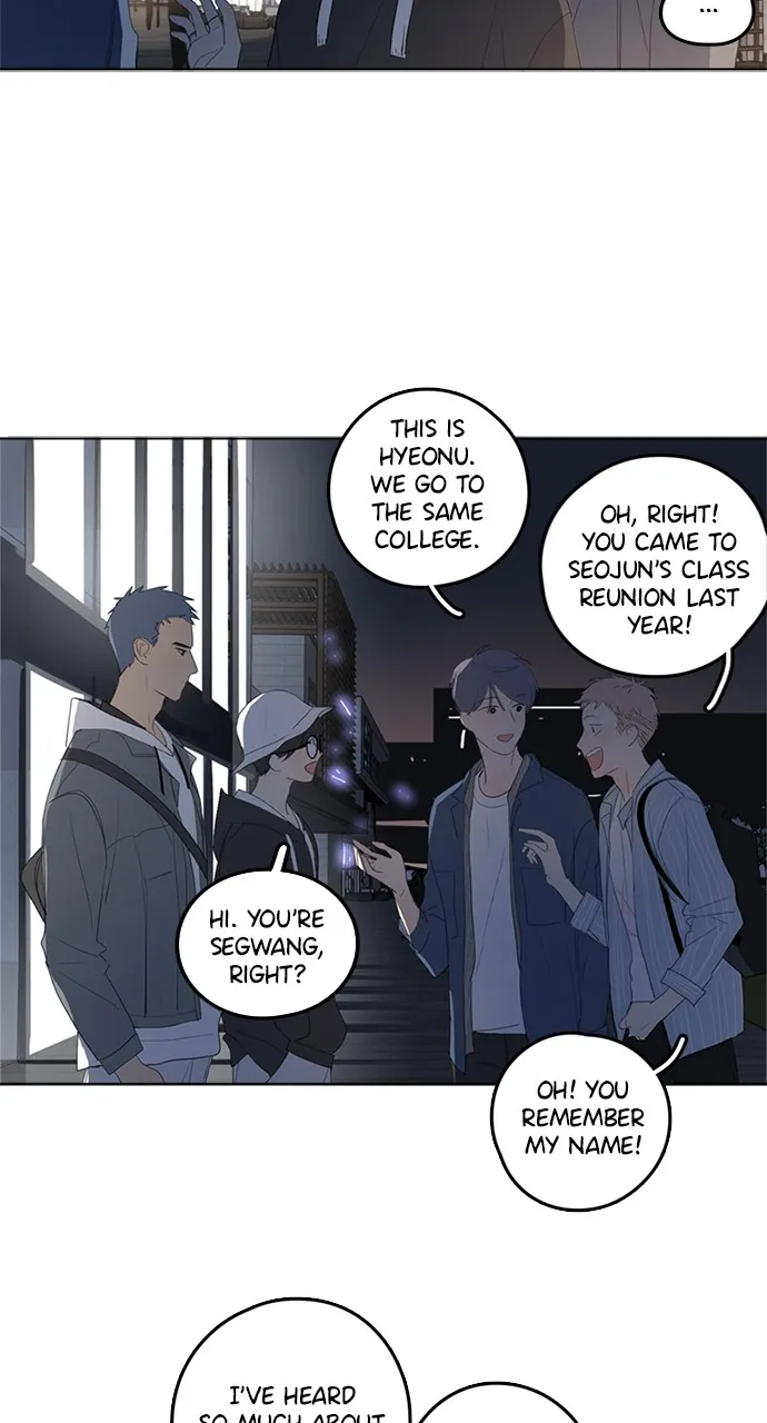Read Here U Are chapter 40 image 25 on Lezhin