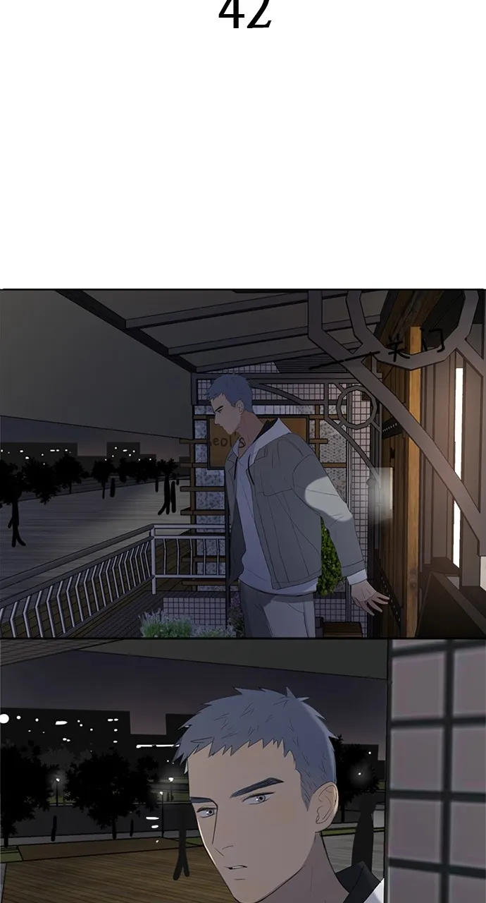 Read Here U Are chapter 42 image 1 on Lezhin