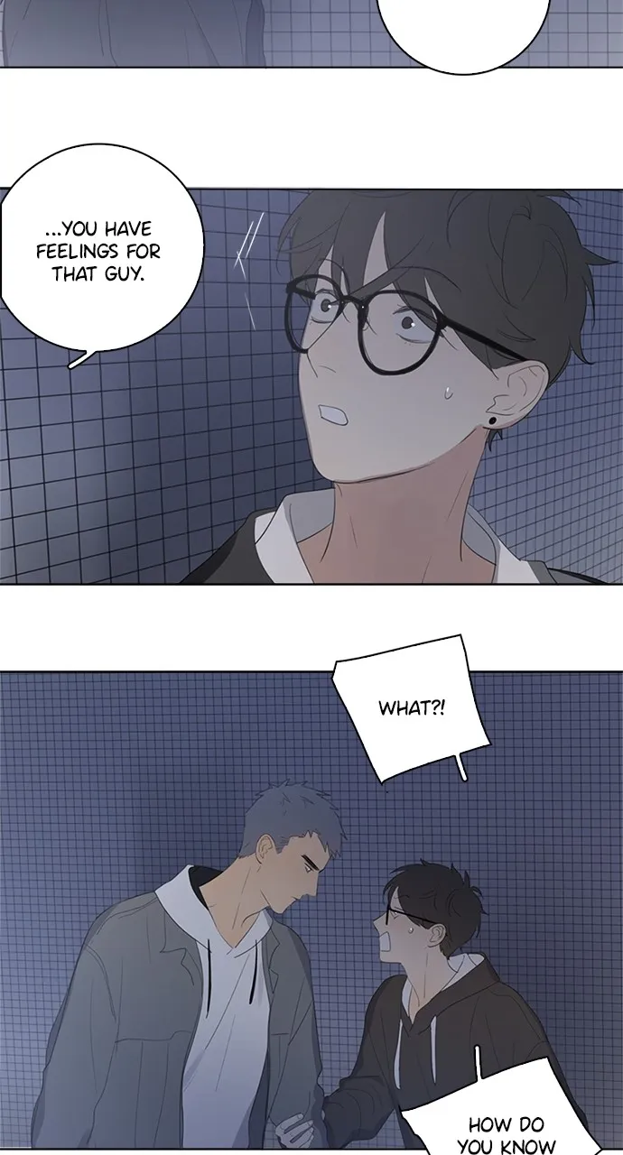 Read Here U Are chapter 42 image 6 on Lezhin
