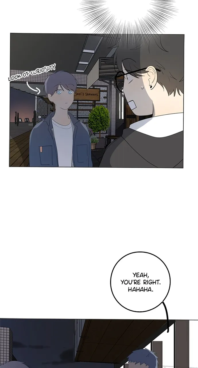Read Here U Are chapter 43 image 4 on Lezhin