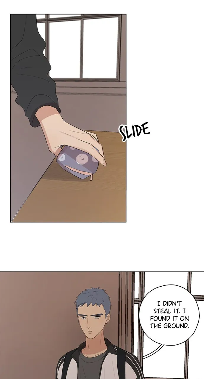 Read Here U Are chapter 44 image 18 on Lezhin
