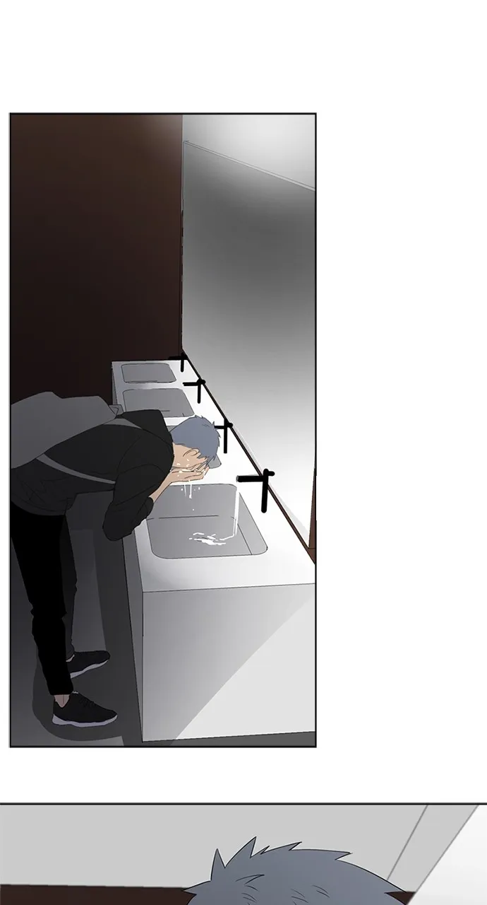 Read Here U Are chapter 44 image 45 on Lezhin