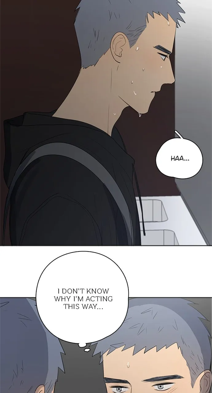 Read Here U Are chapter 44 image 46 on Lezhin