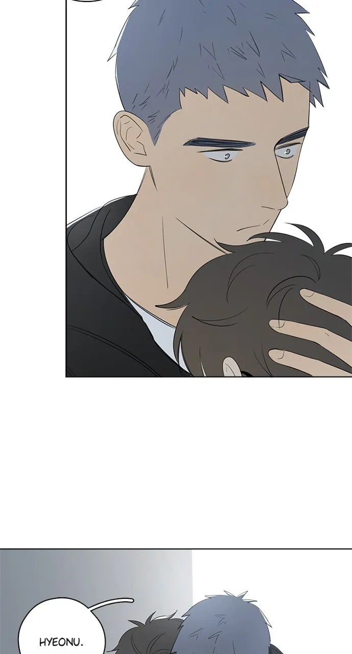 Read Here U Are chapter 45 image 21 on Lezhin