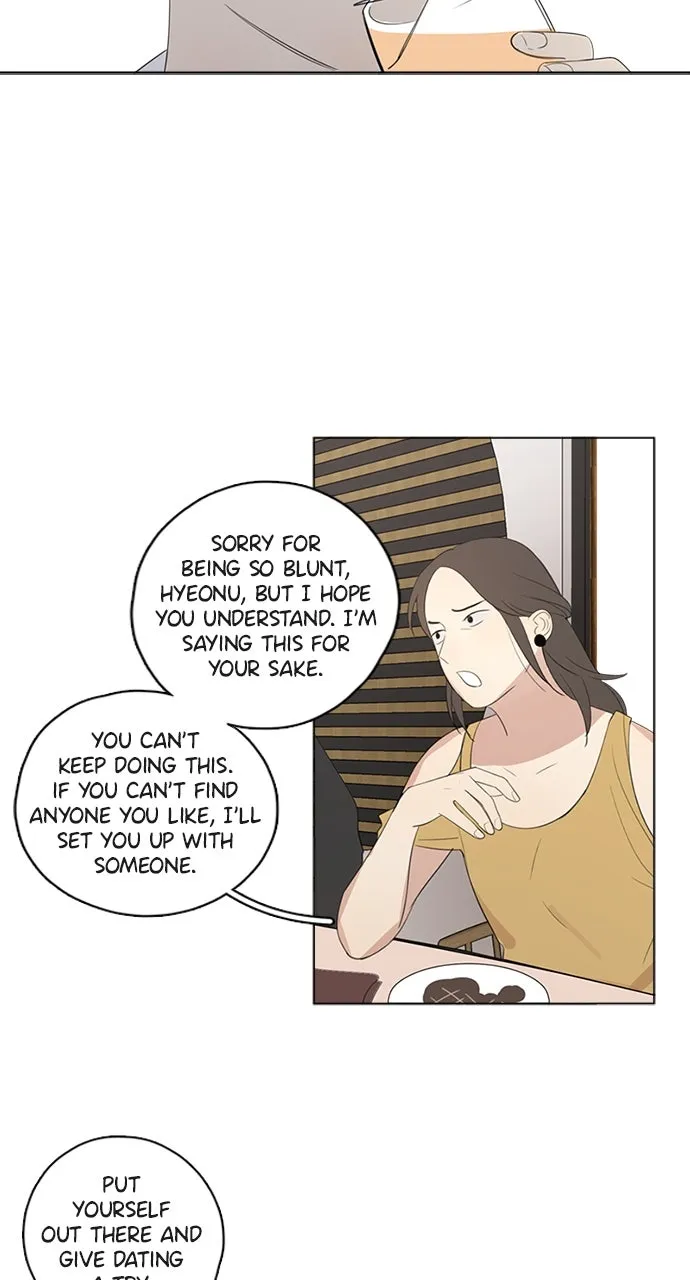 Read Here U Are chapter 48 image 35 on Lezhin
