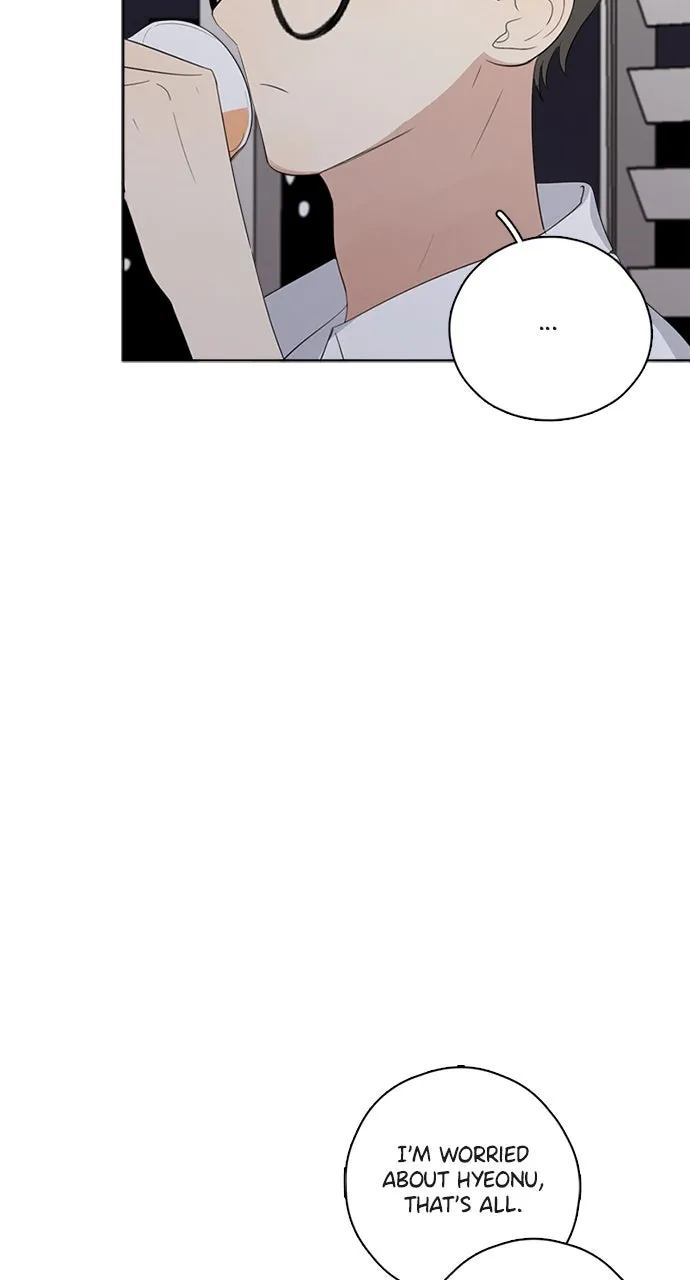 Read Here U Are chapter 48 image 39 on Lezhin
