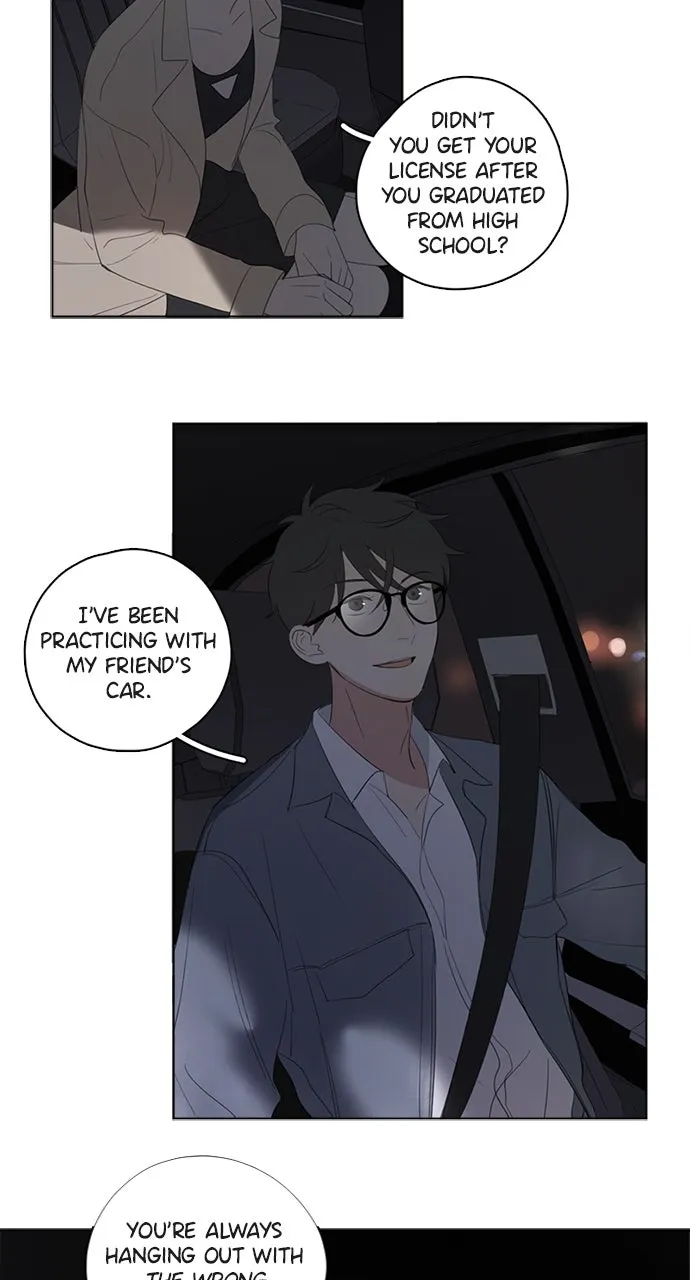 Read Here U Are chapter 49 image 12 on Lezhin