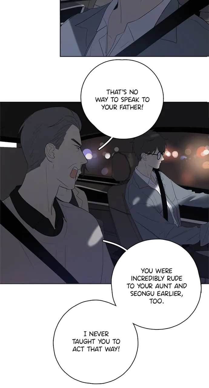 Read Here U Are chapter 49 image 14 on Lezhin