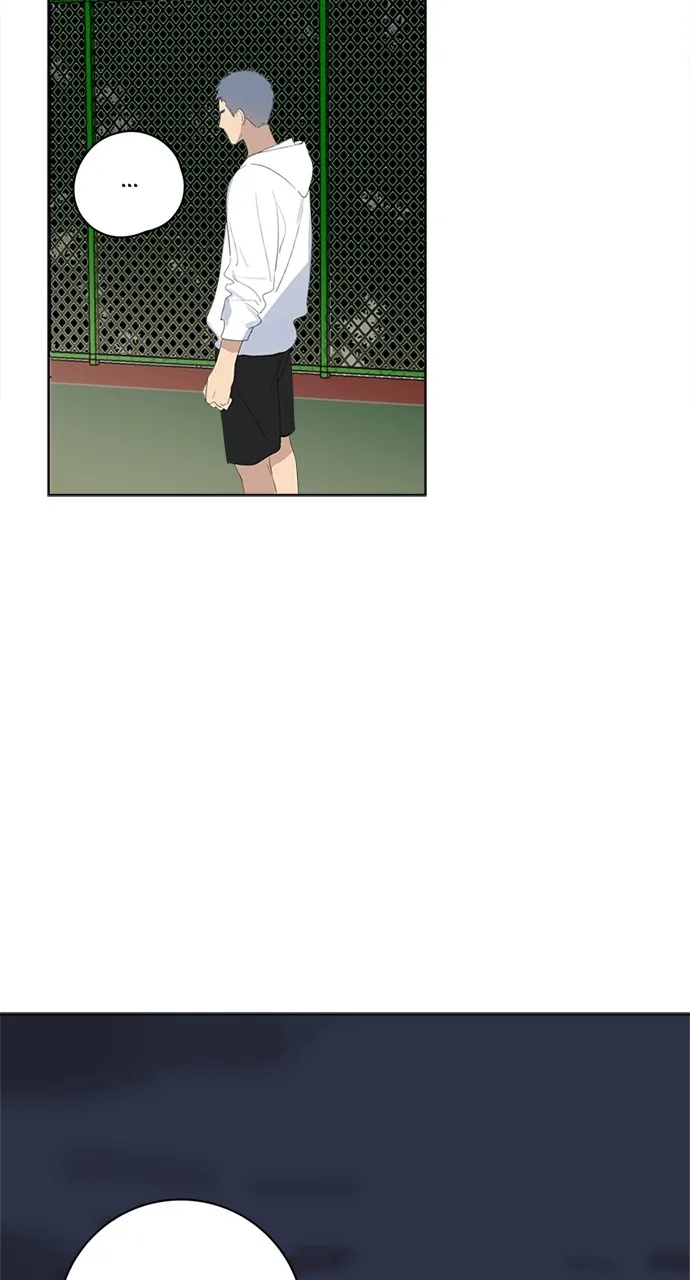 Read Here U Are chapter 50 image 27 on Lezhin