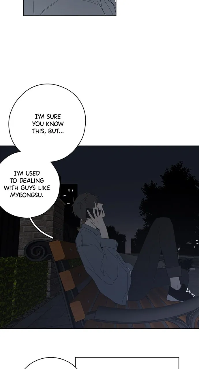 Read Here U Are chapter 51 image 25 on Lezhin