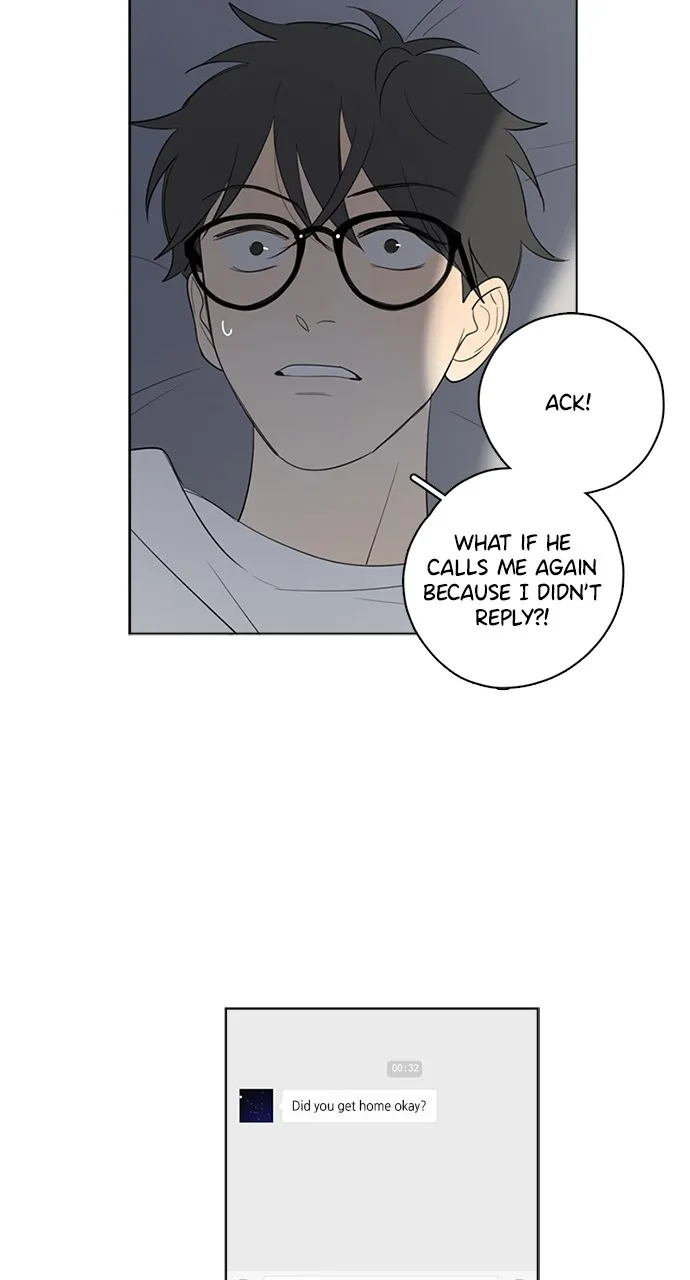 Read Here U Are chapter 52 image 21 on Lezhin