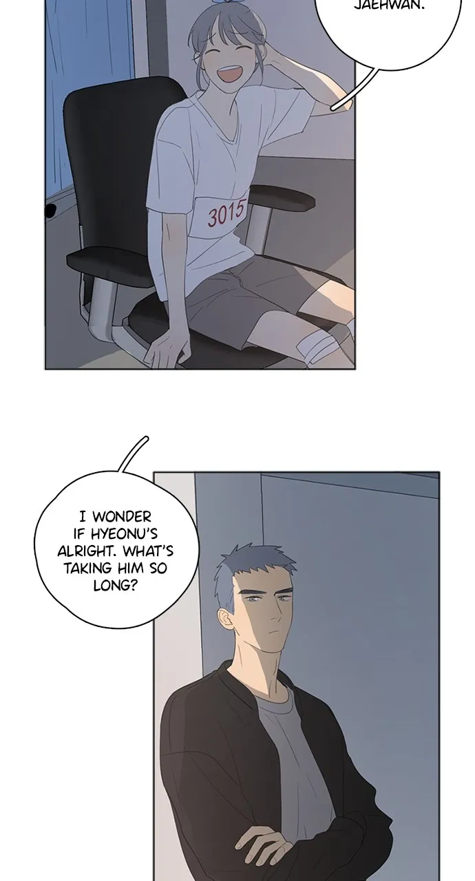Read Here U Are chapter 53 image 26 on Lezhin