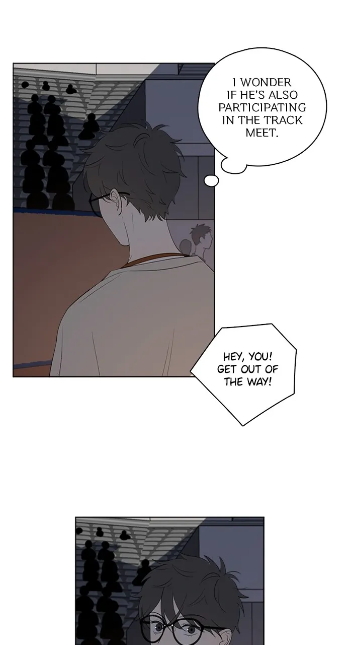 Read Here U Are chapter 53 image 8 on Lezhin