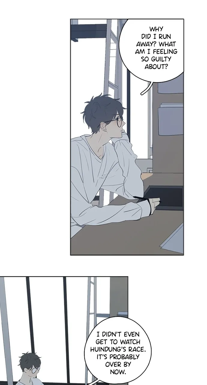 Read Here U Are chapter 54 image 15 on Lezhin